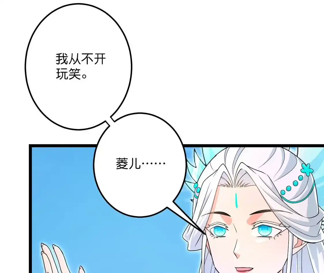 第876页