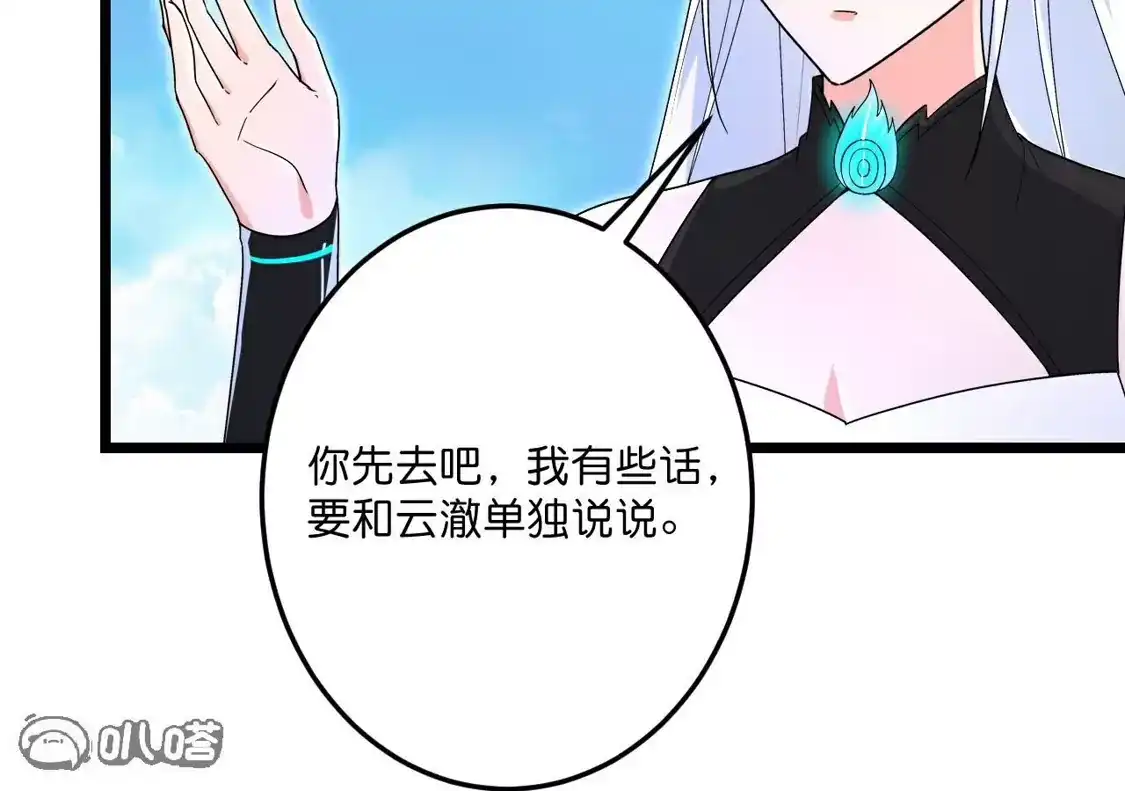 第881页