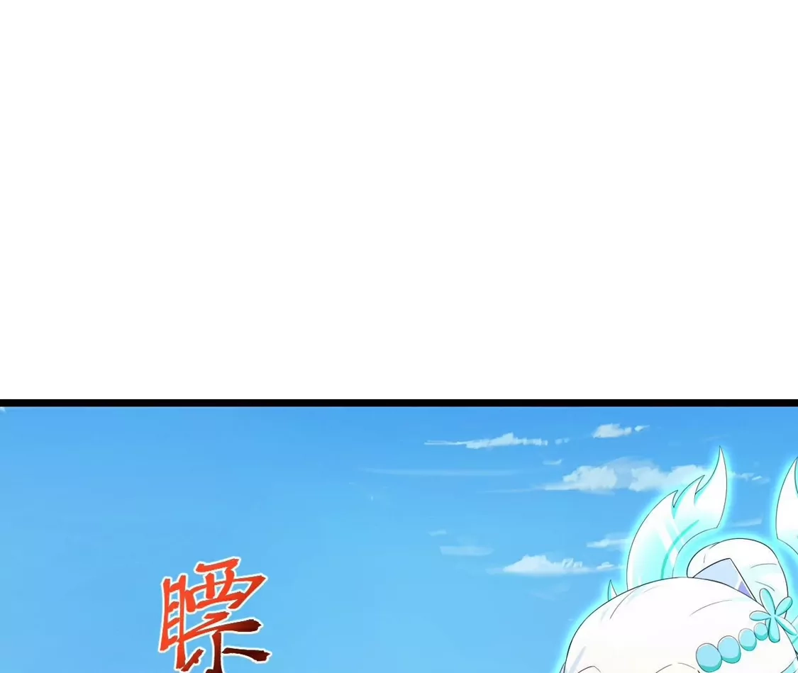 第896页