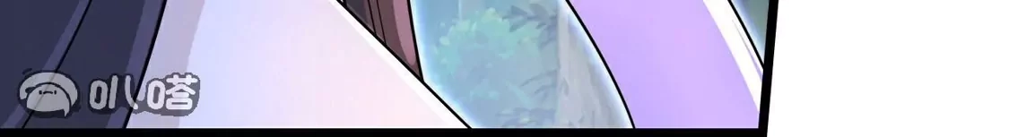 第266页