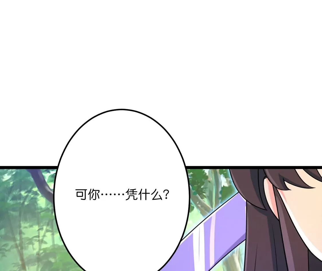 第326页