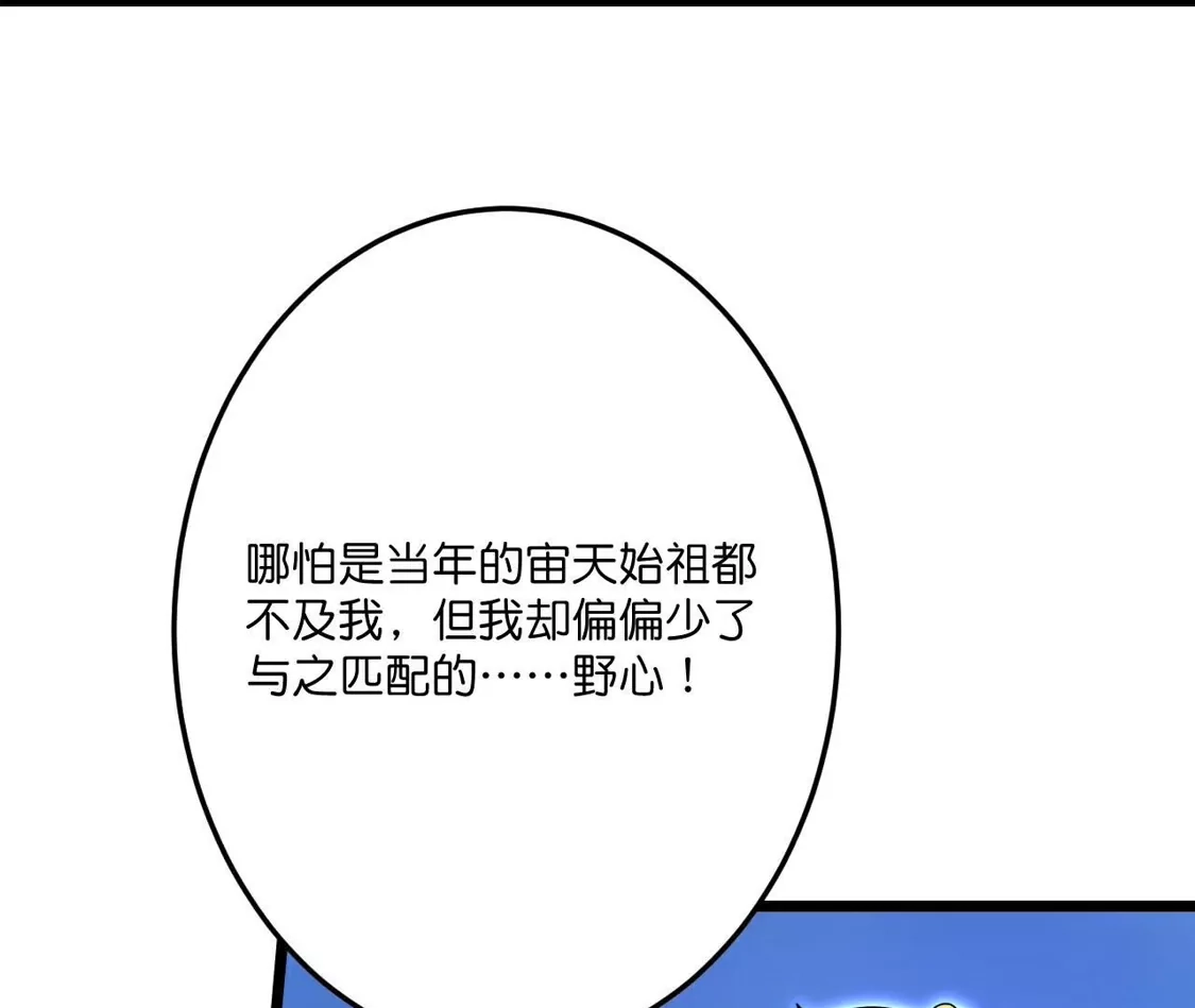 第356页