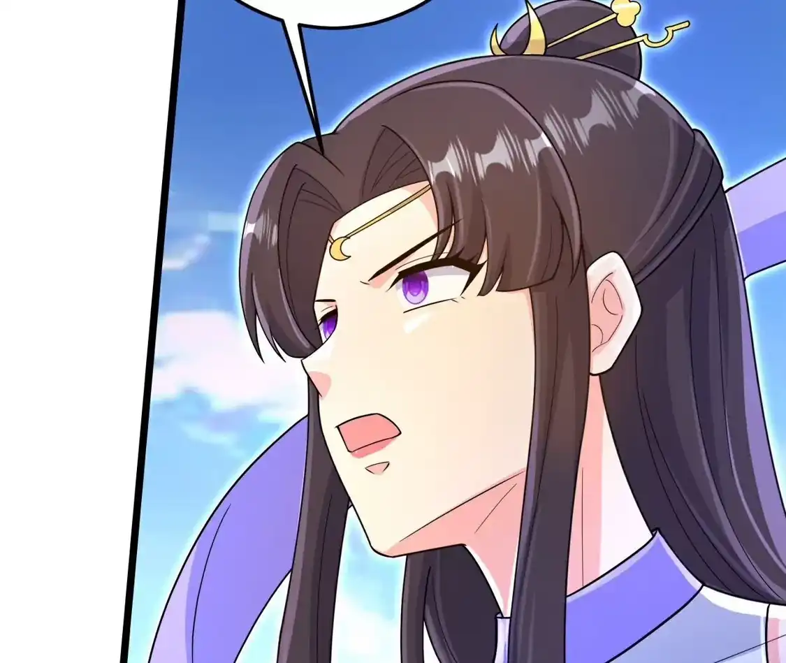 第361页
