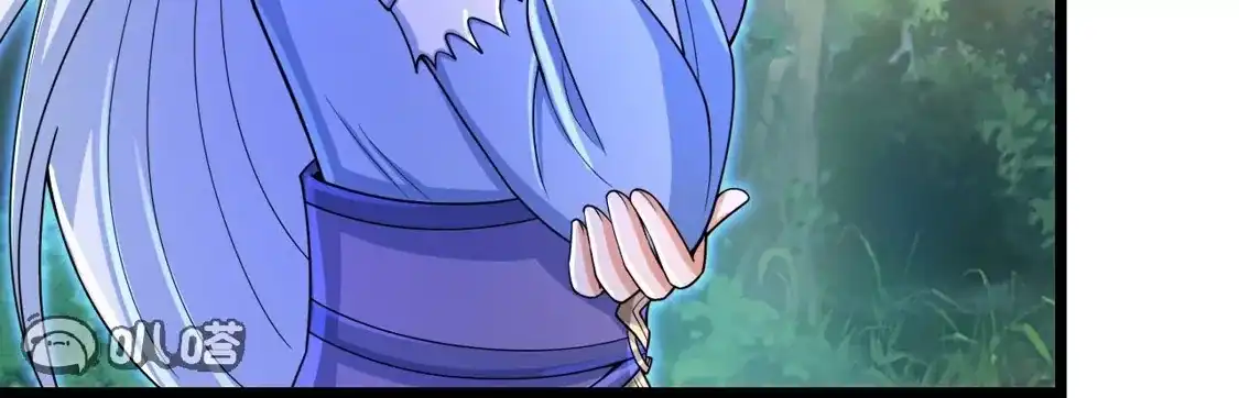 第381页