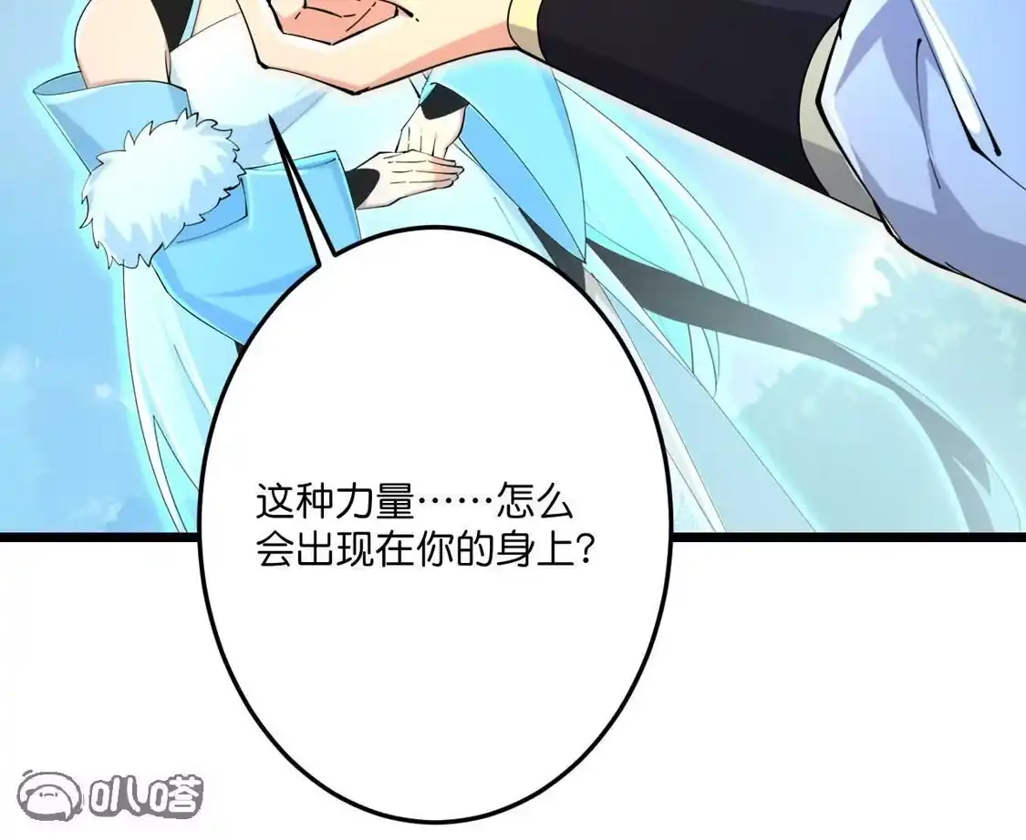 第673页