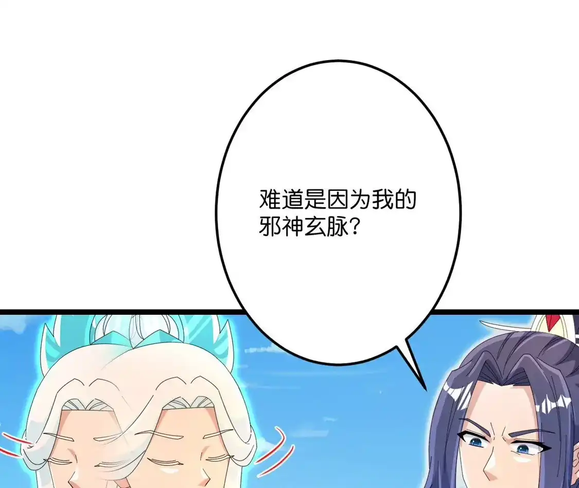 第715页