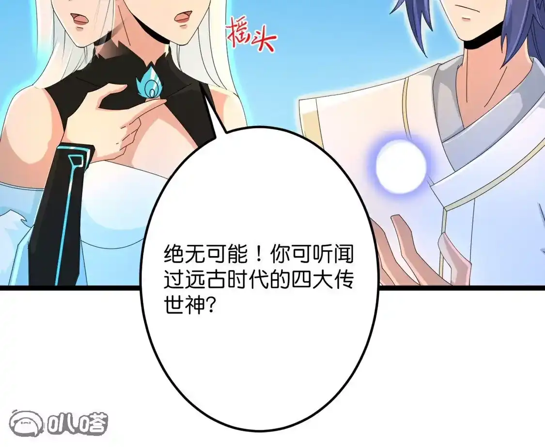 第721页