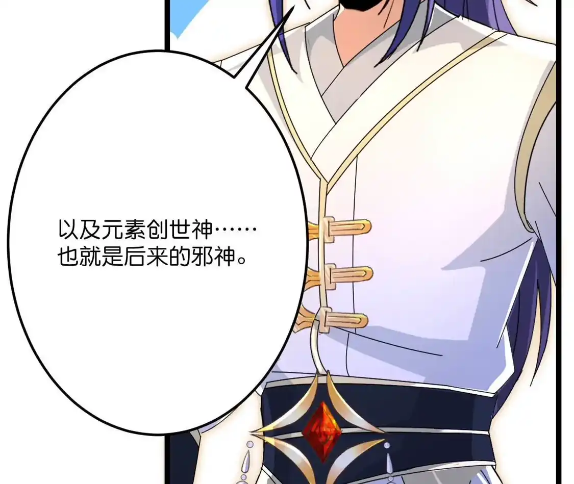 第799页