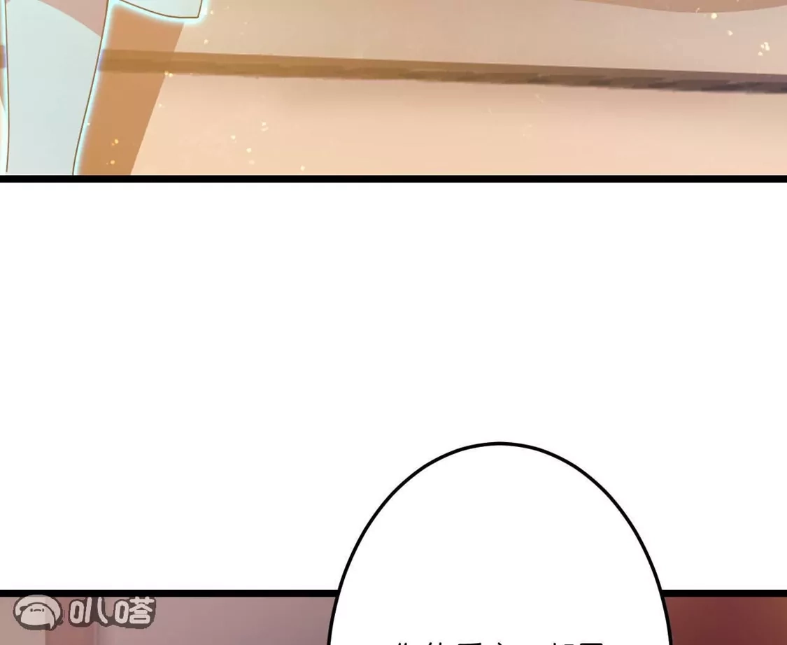 第361页