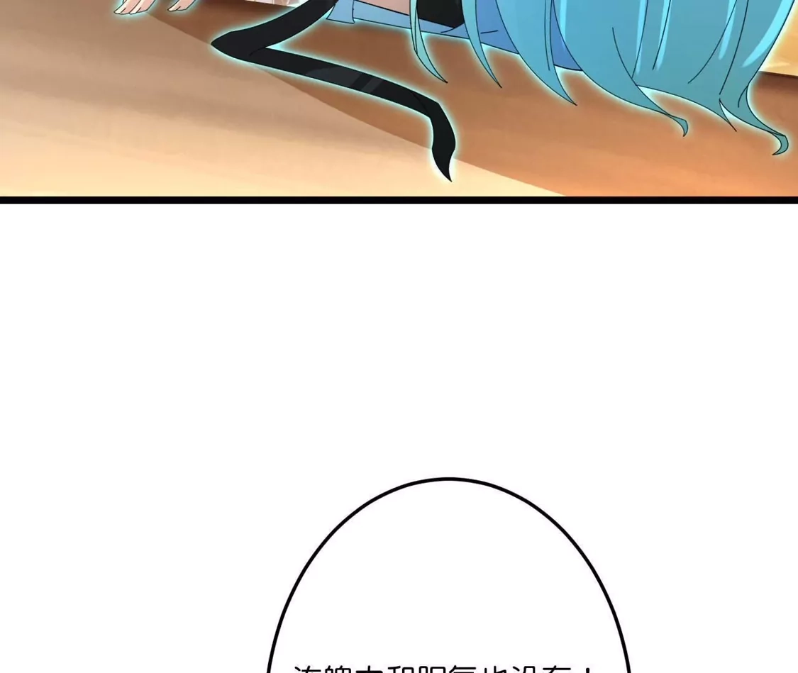 第391页