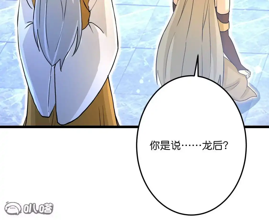 第541页