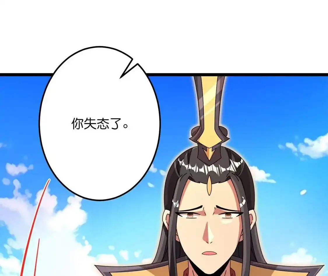 第637页