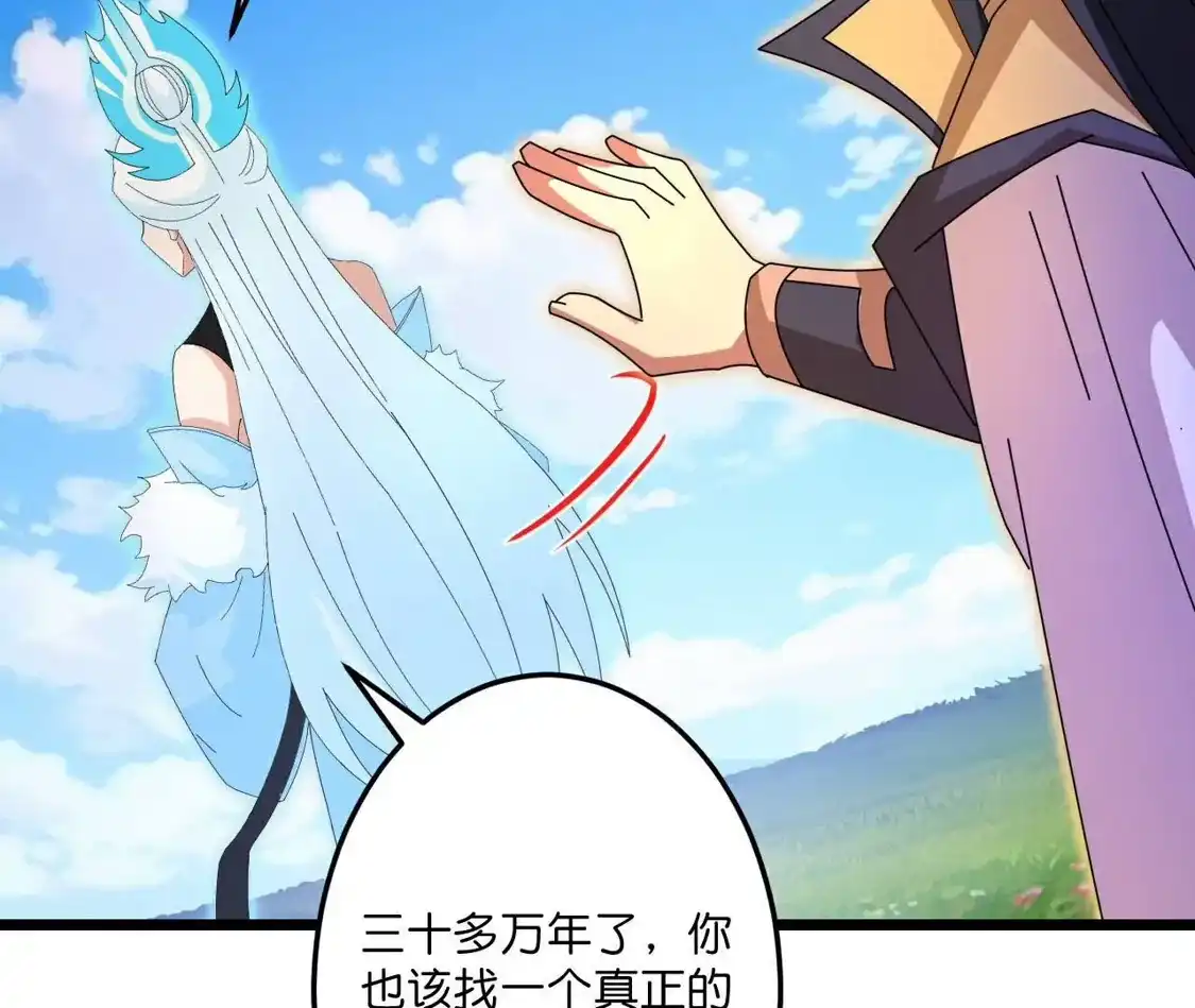 第715页