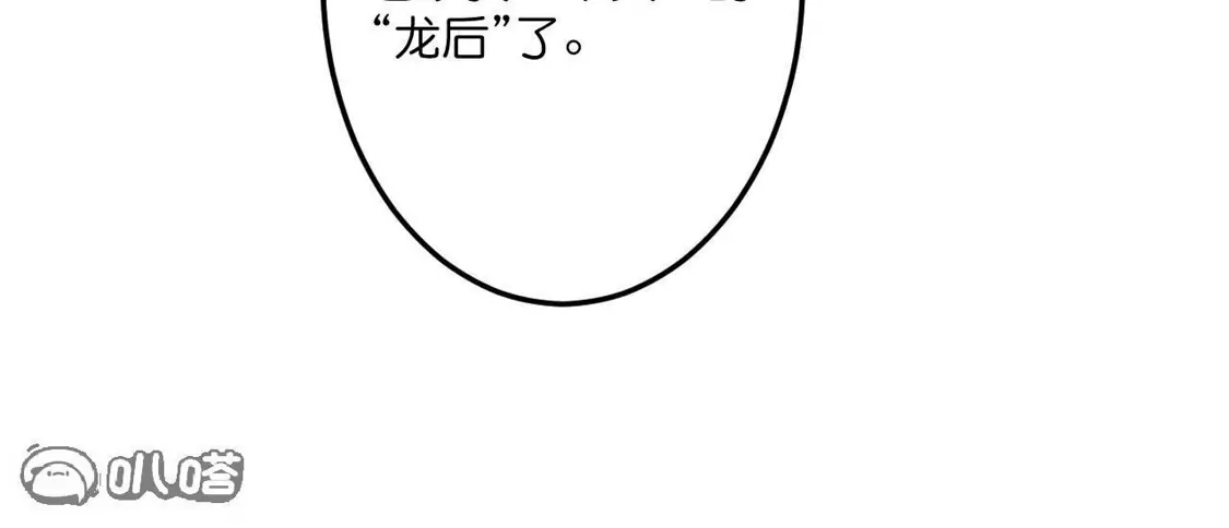 第721页