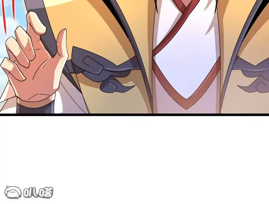第733页