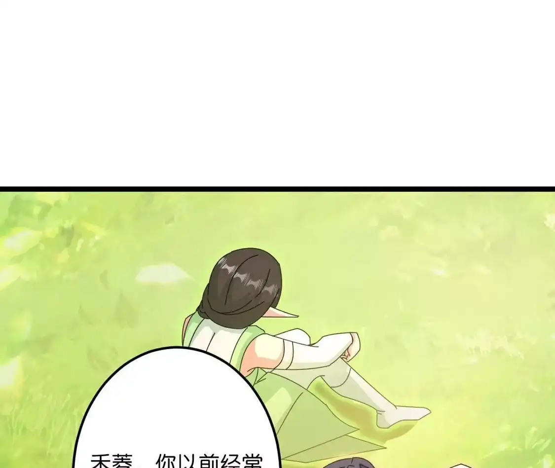 第763页