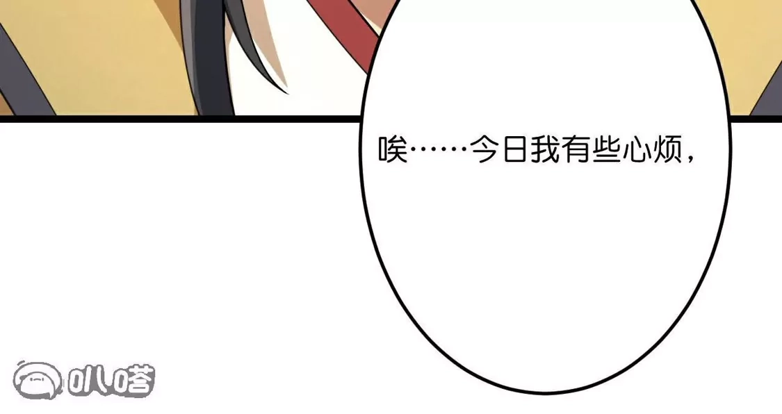 第901页