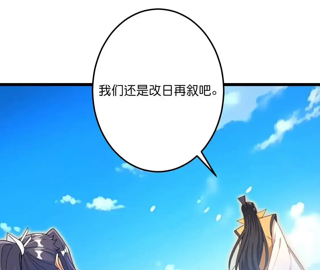 第907页