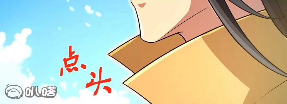 第349页