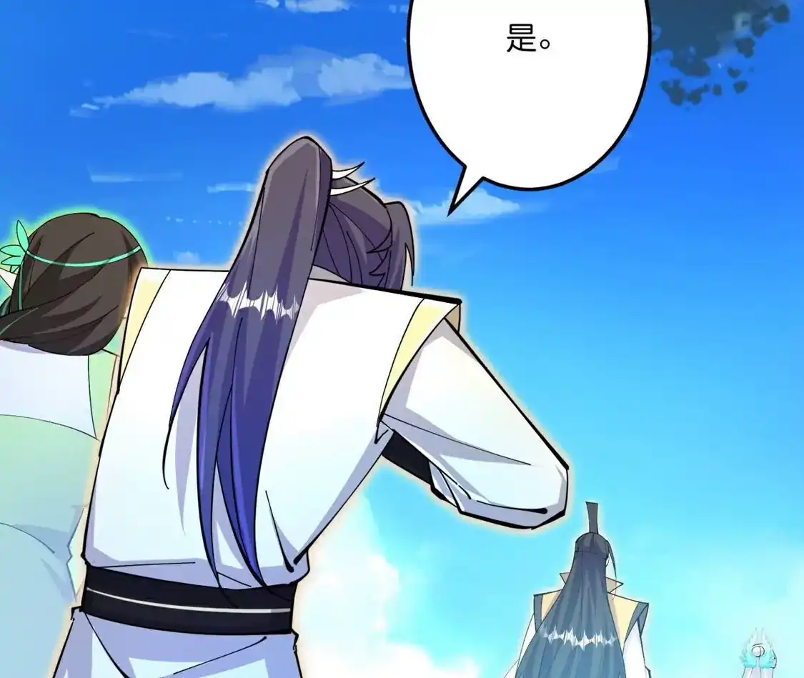 第397页