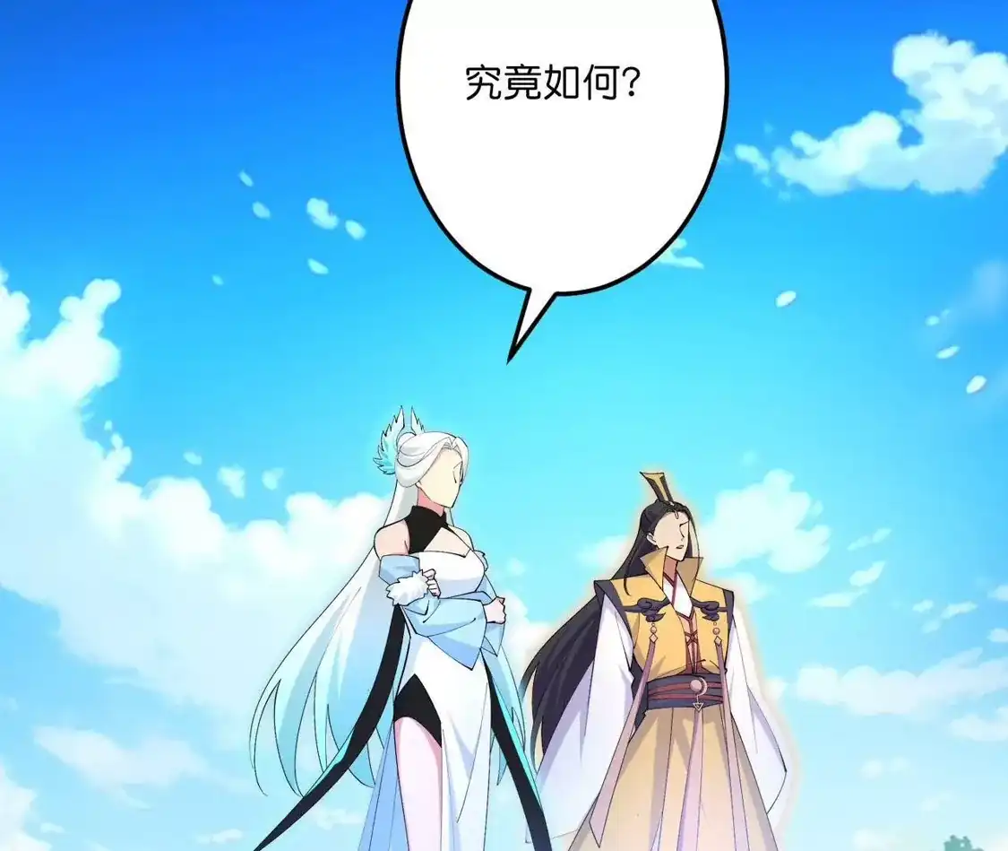 第415页