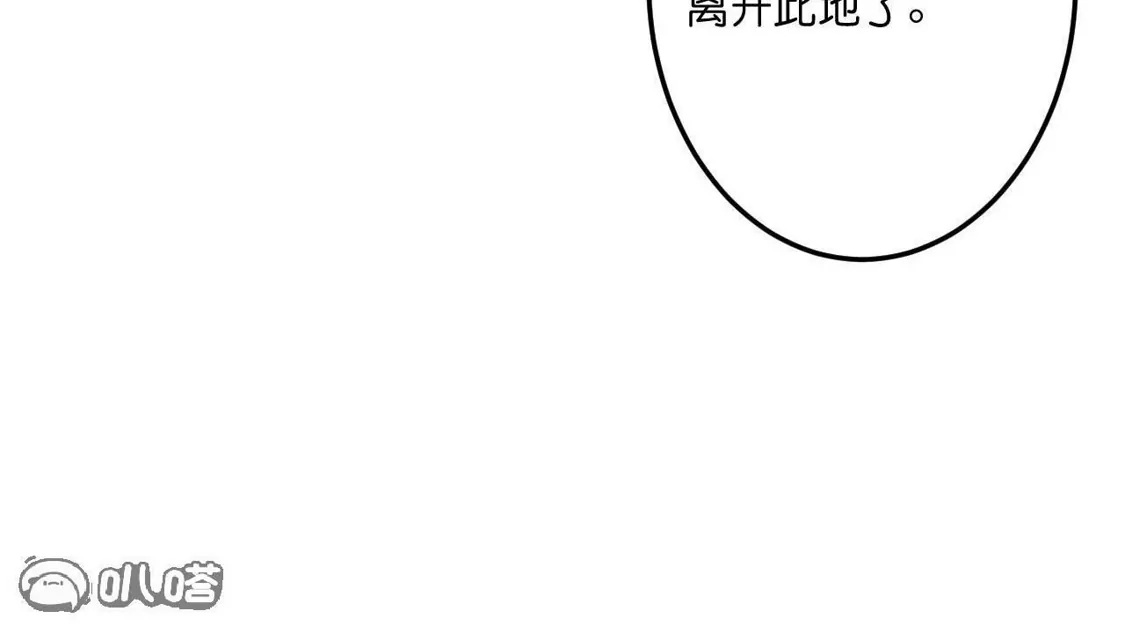 第517页