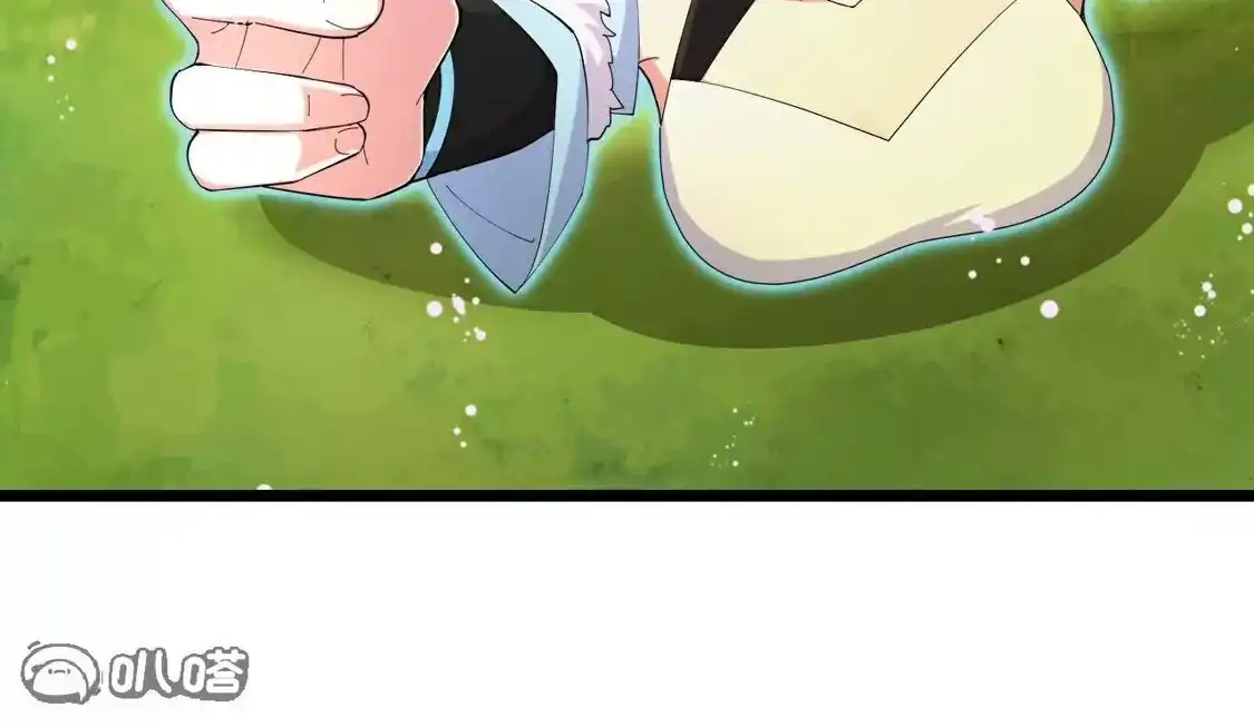 第541页