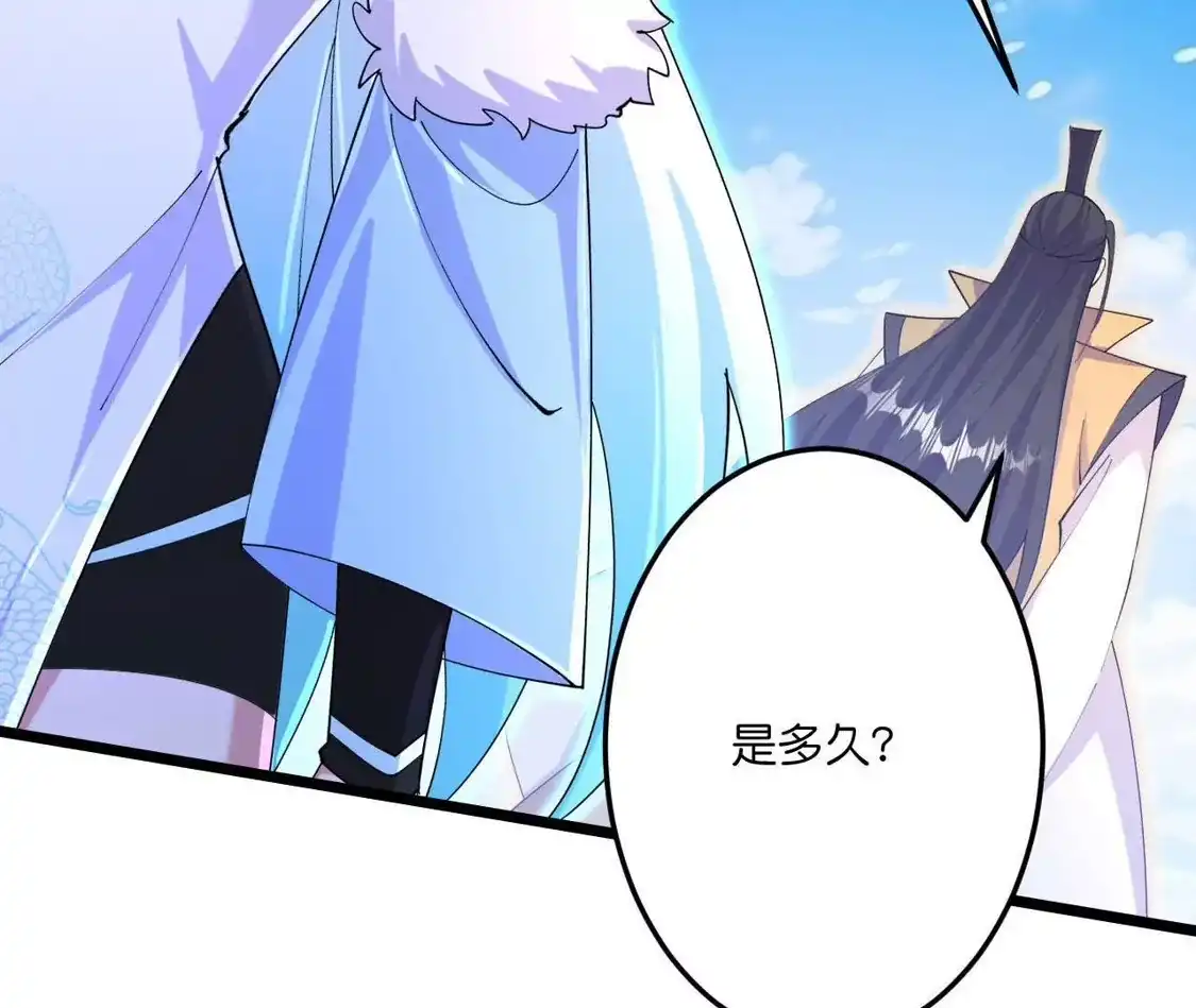 第553页