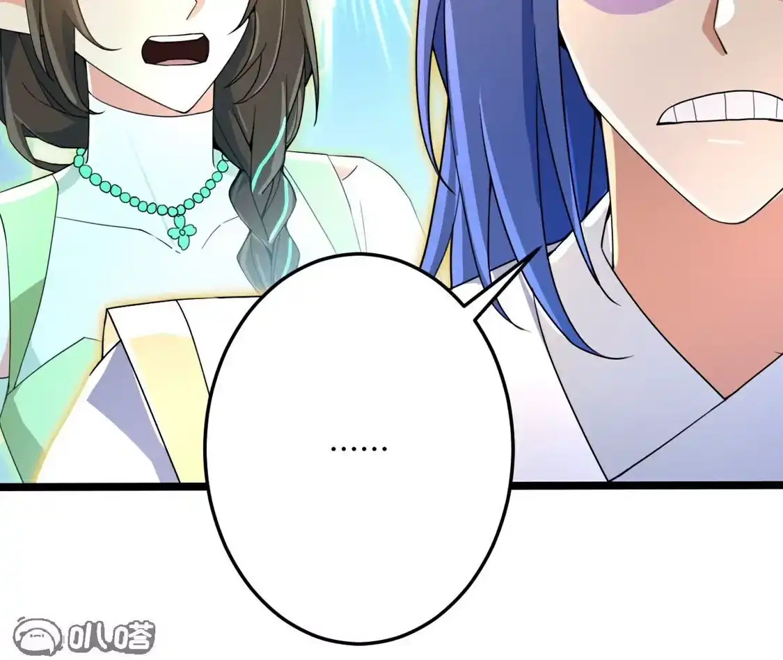 第694页