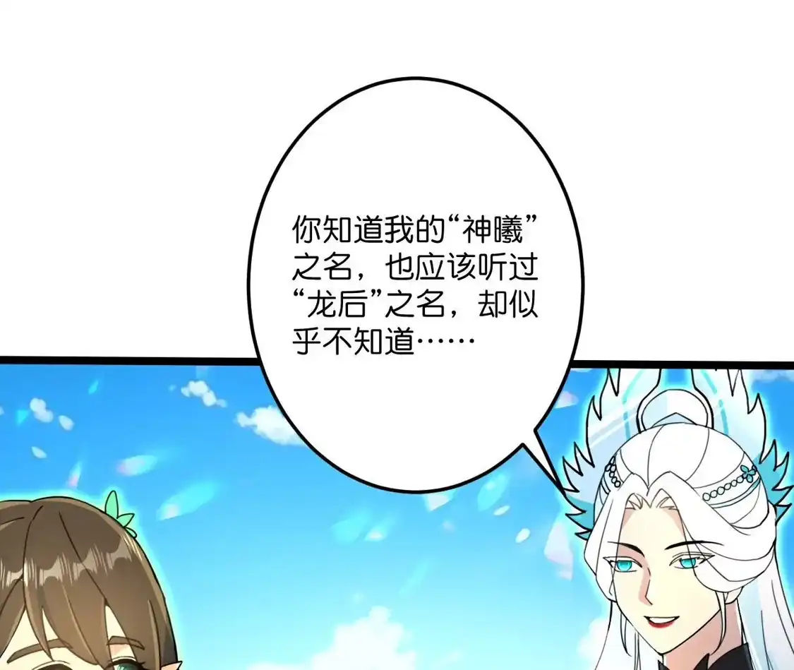 第722页