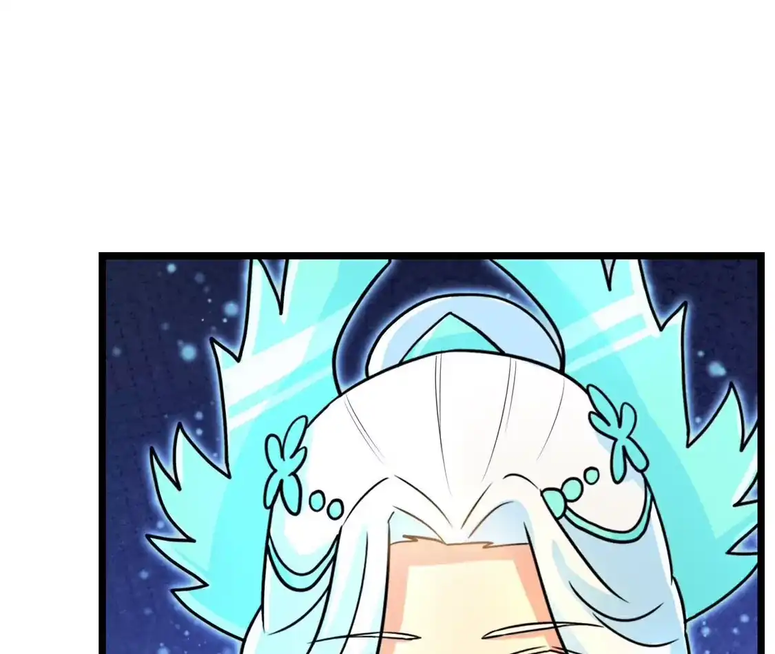 第743页