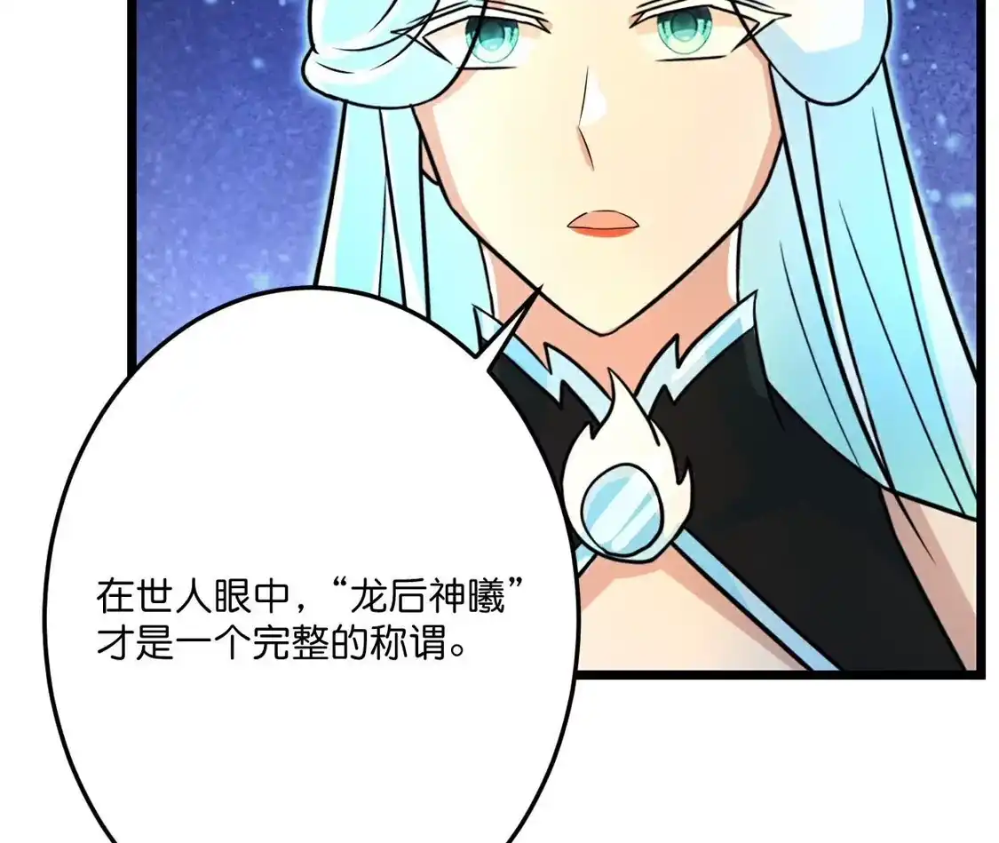 第750页