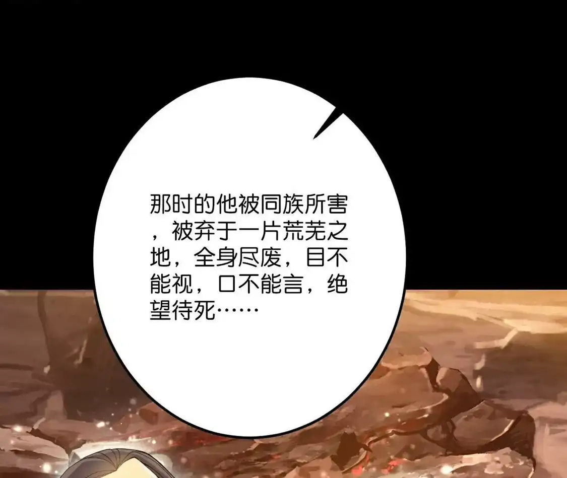 第897页