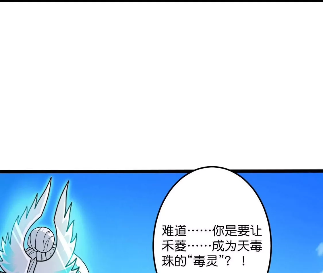 第288页