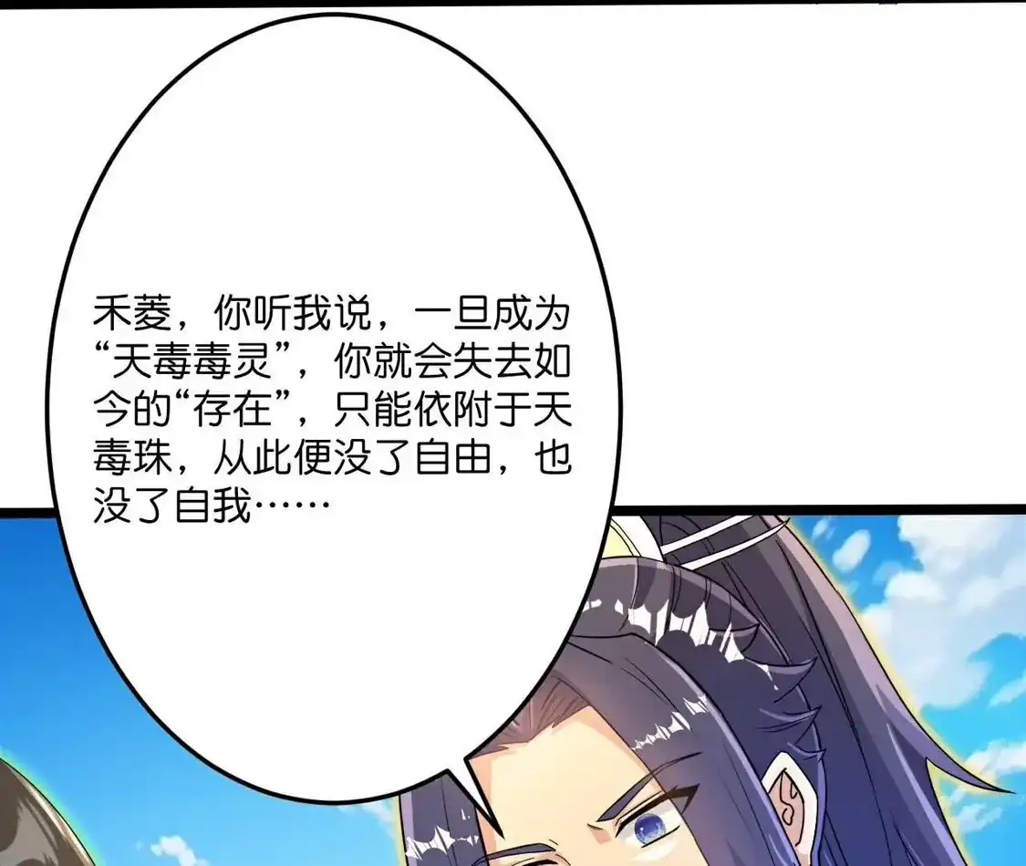 第393页