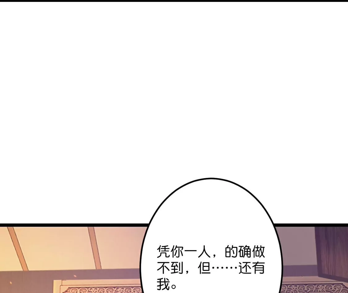 第723页