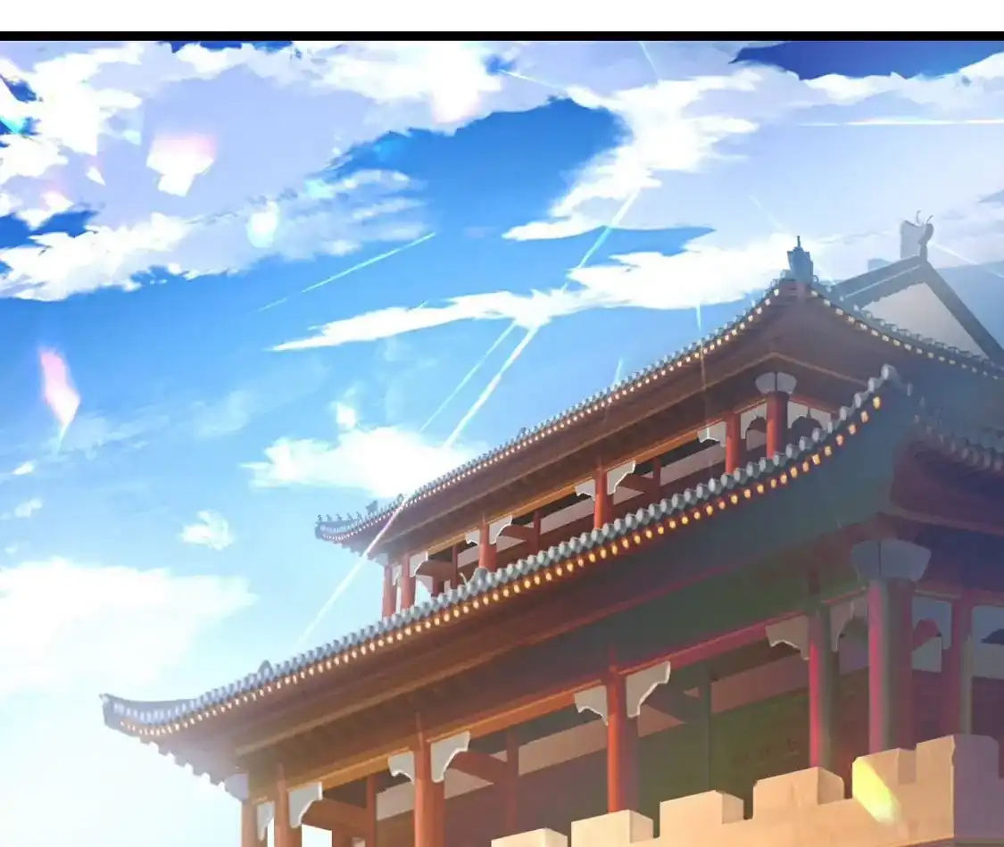 第778页
