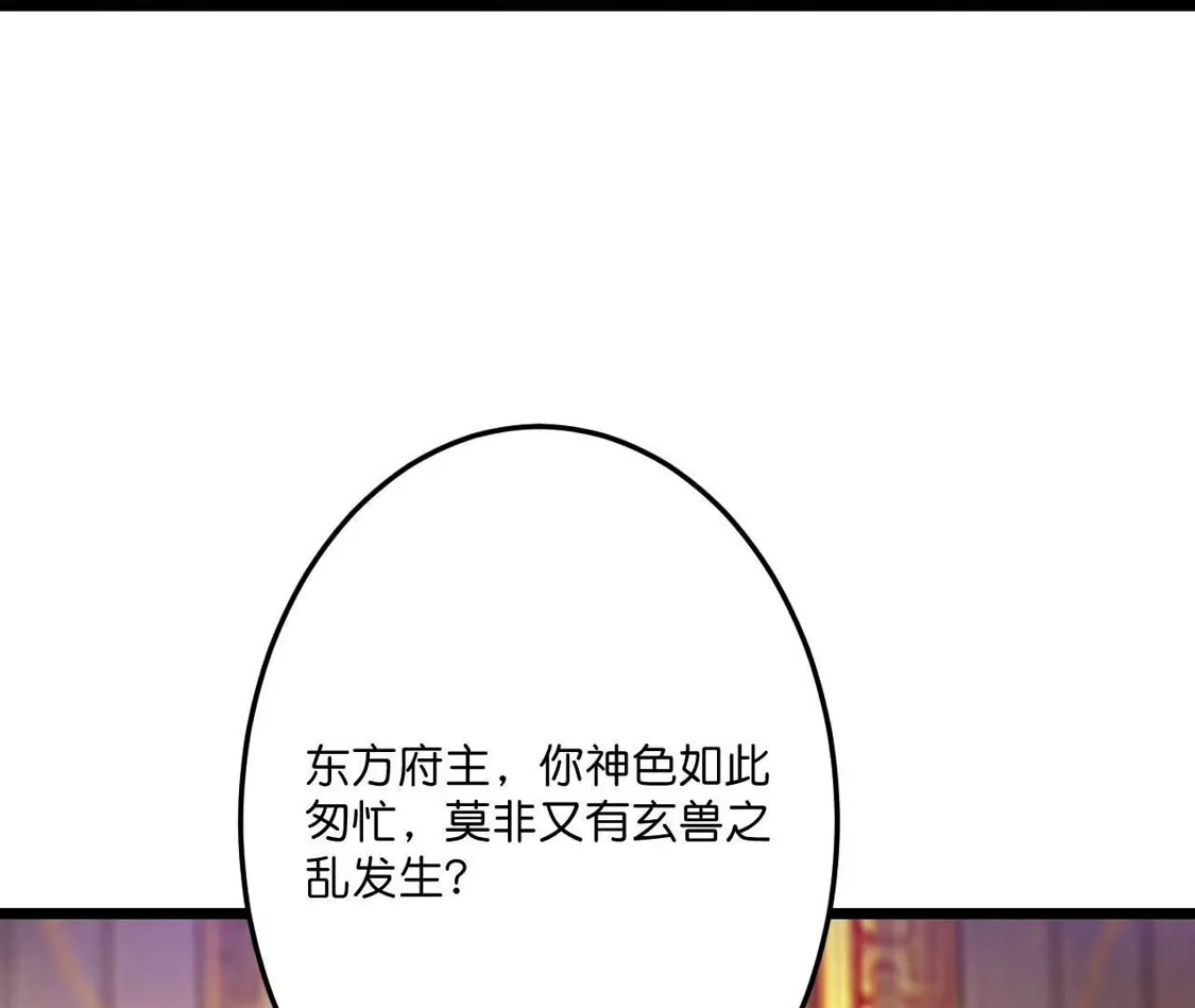 第862页