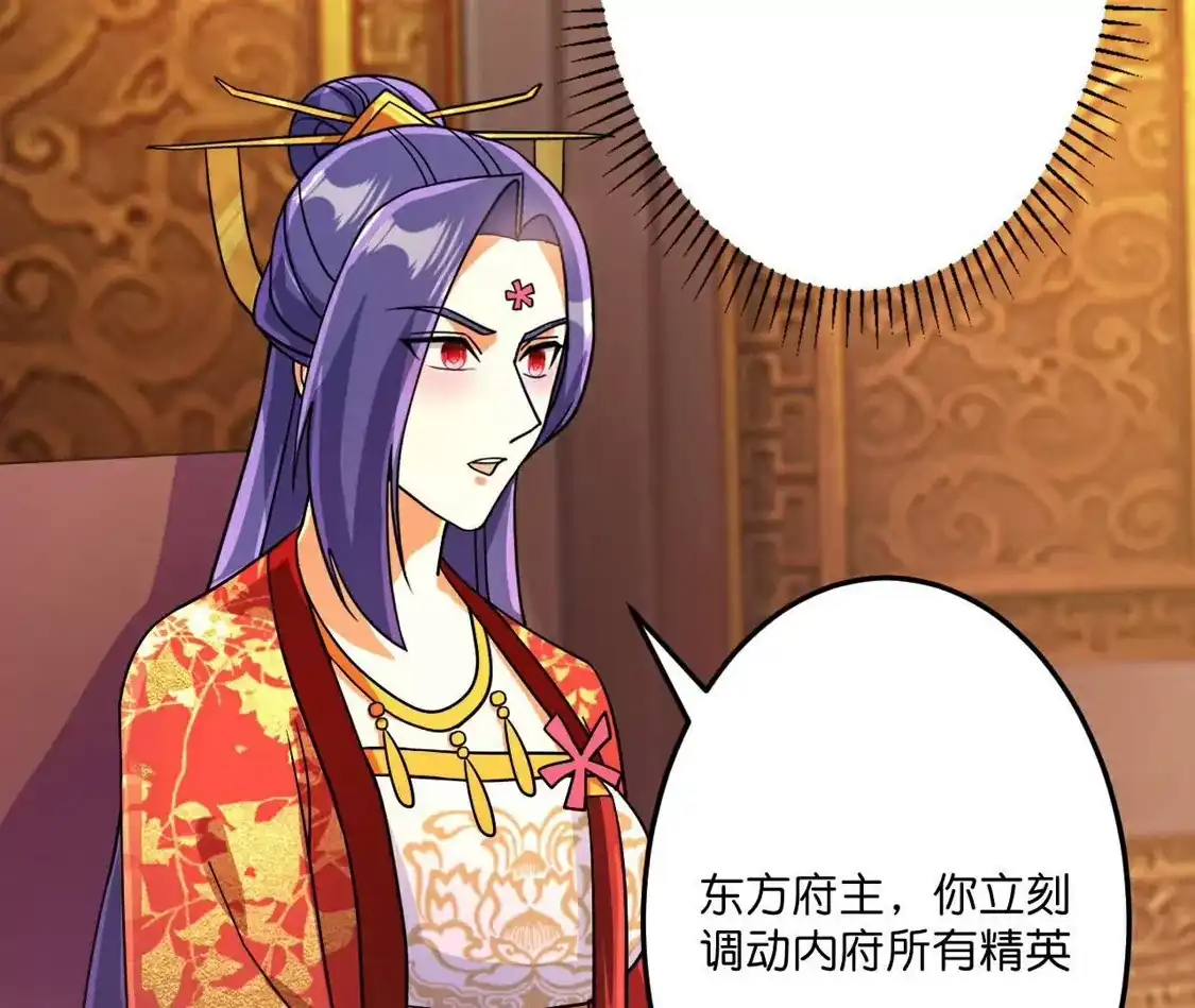 第932页