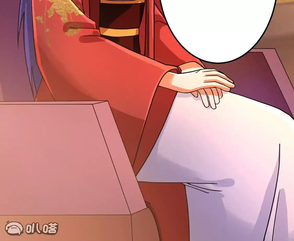 第940页