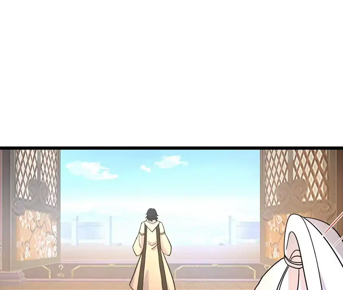 第982页