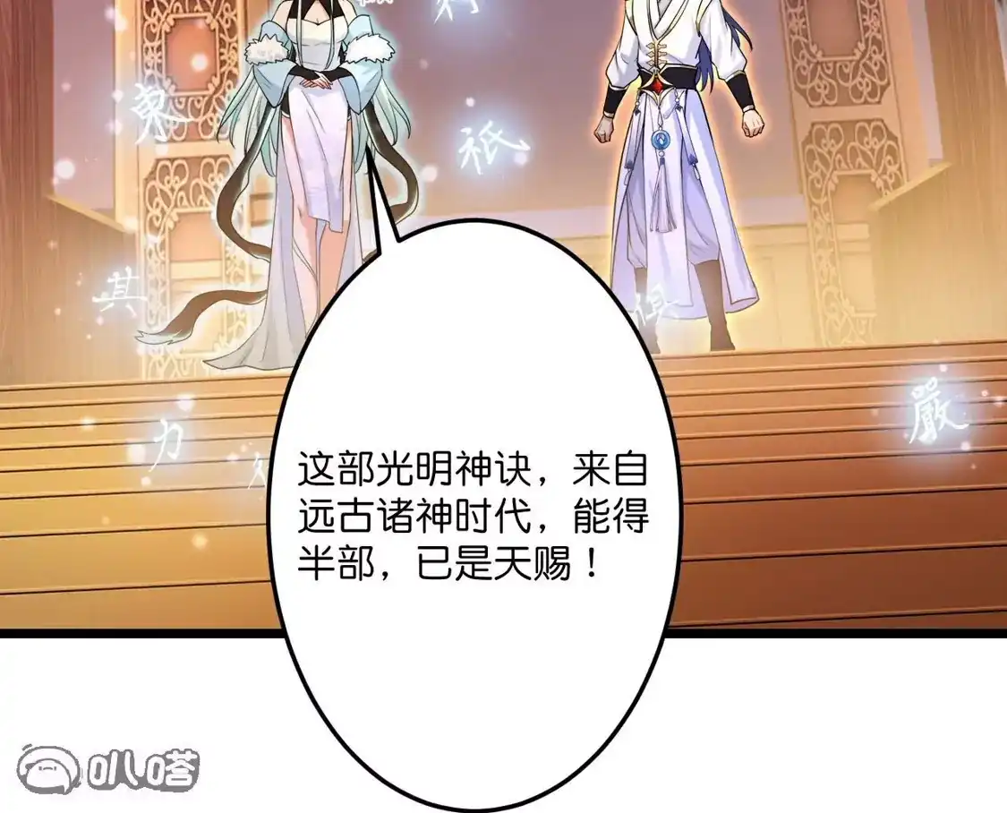 第456页