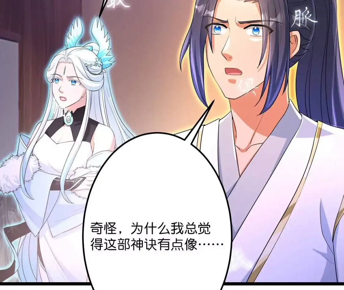 第470页