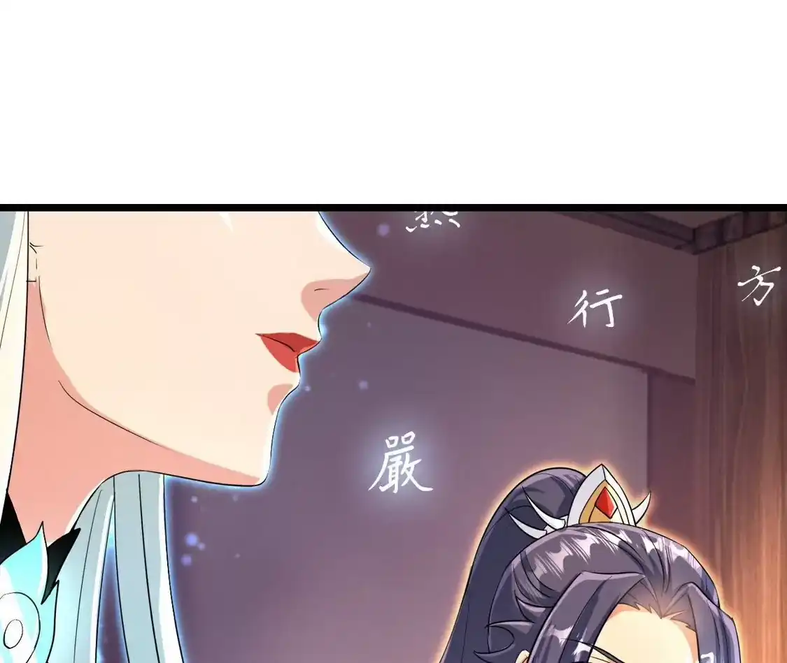 第484页
