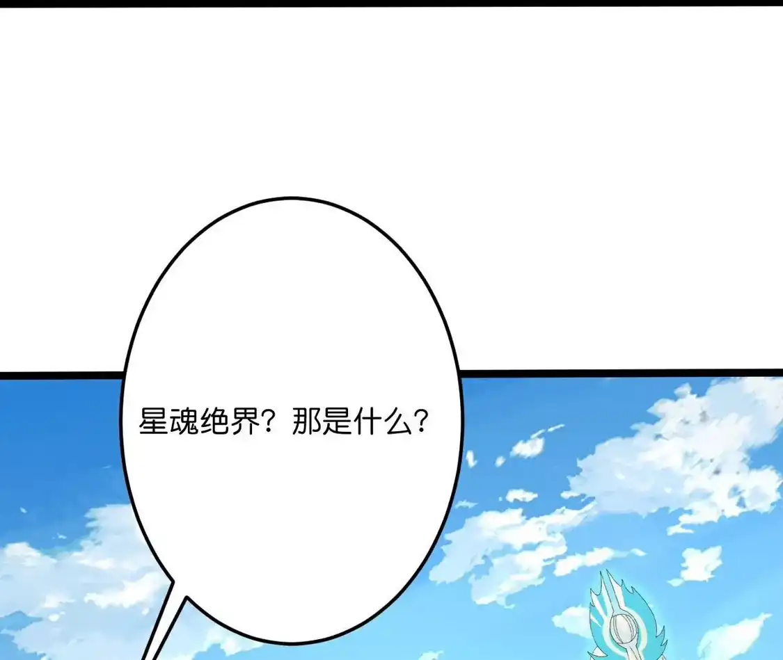 第834页