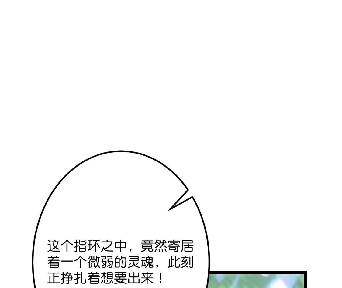 第981页