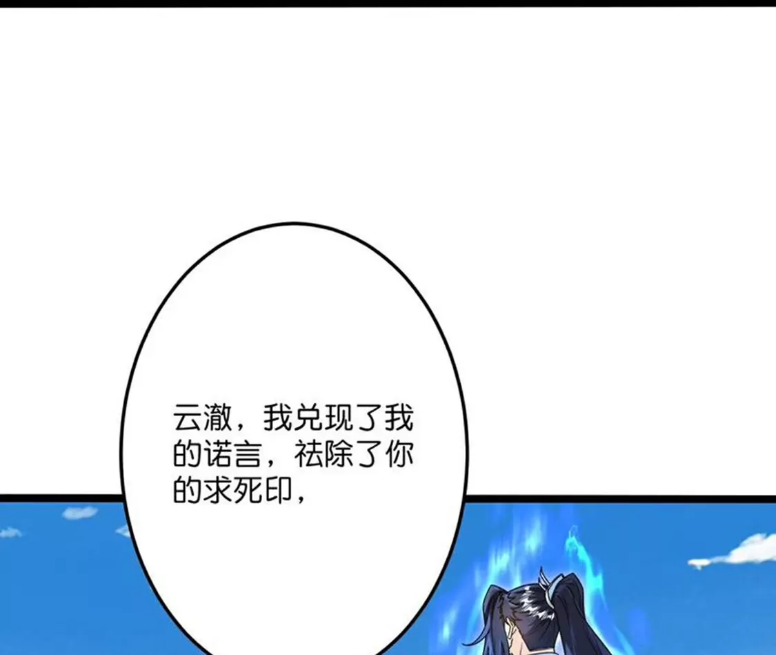 第211页