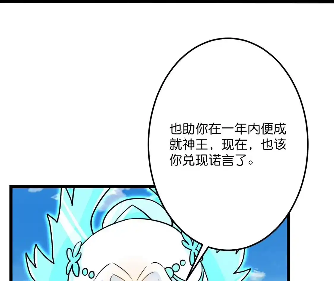 第232页