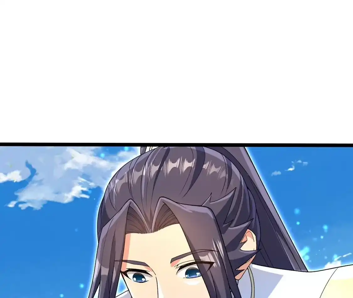 第330页