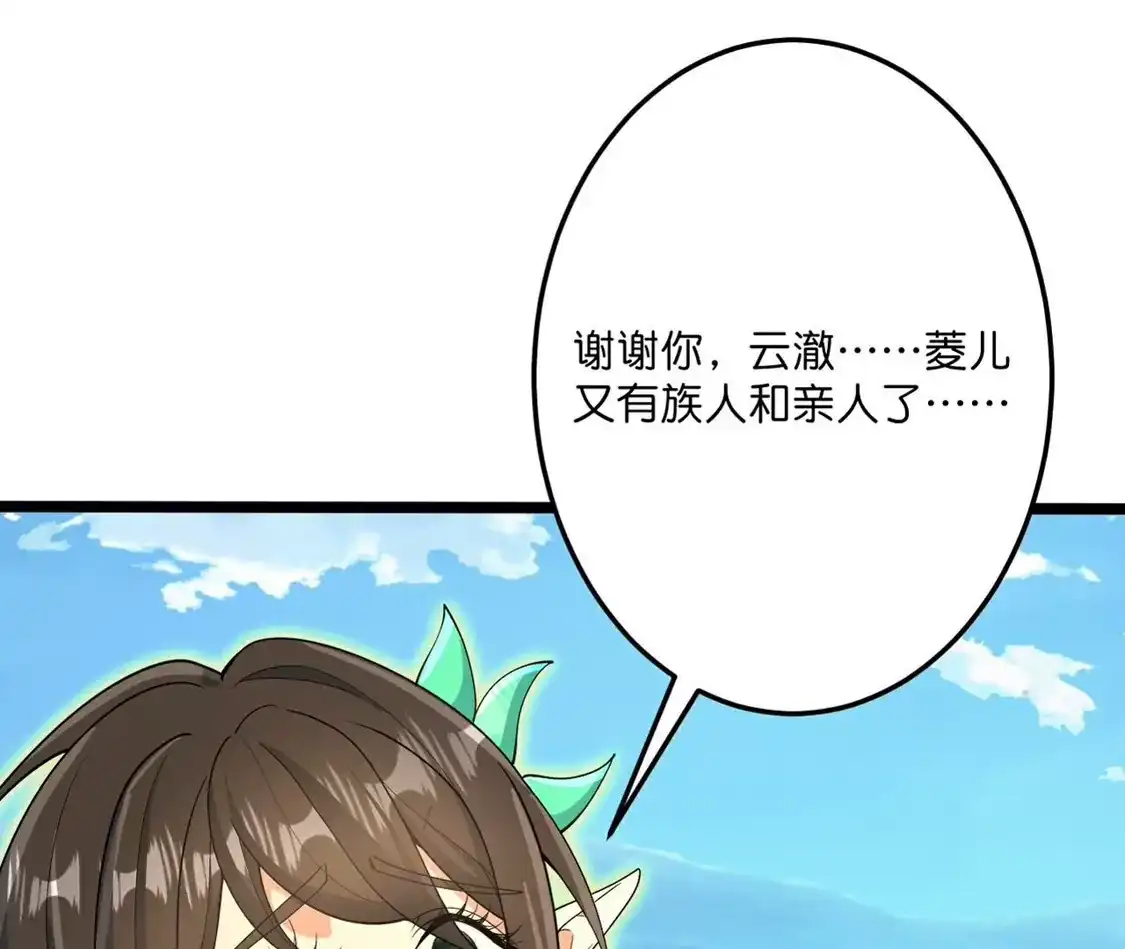 第358页